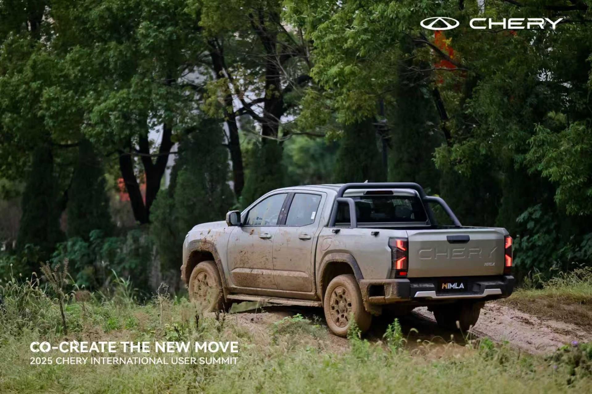 Chery’s Himla bakkie prepares to make its South African debut
